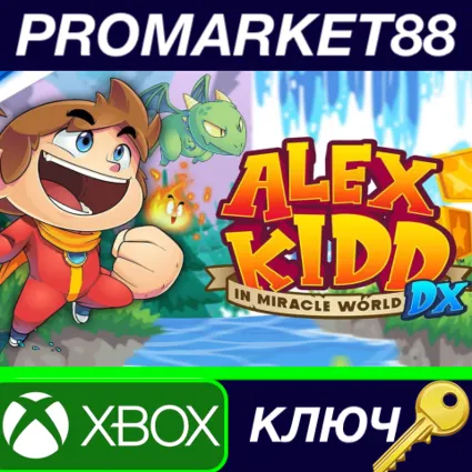 ⭐ Alex Kidd in Miracle World DX AR XBOX One / Xbox Seri