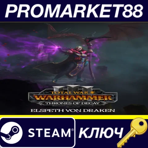 ⭐ Total War: WARHAMMER III - Elspeth – Thrones of Decay