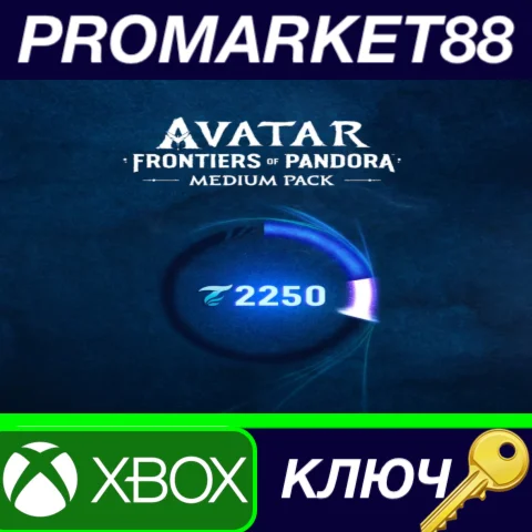 ⭐ Avatar: Frontiers of Pandora - 2250 VC Pack Xbox Seri