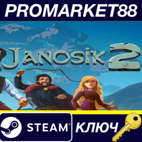 ⭐ Janosik 2 Steam КЛЮЧ  GLOBAL