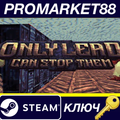 ⭐ Only Lead Can Stop Them Steam КЛЮЧ  GLOBAL