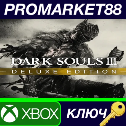 ⭐ Dark Souls III Deluxe Edition EU XBOX One / Xbox Seri