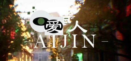 爱人：Aijin  АВТОДОСТАВКА STEAM РОССИЯ