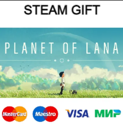 Planet of Lana| steam RU/UA/KZ/CНГ