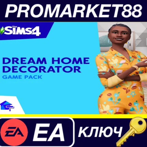 ⭐ The Sims 4 - Dream Home Decorator DLC EU EA App КЛЮЧ