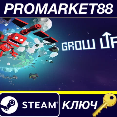 ⭐ Grow Up Steam КЛЮЧ  GLOBAL