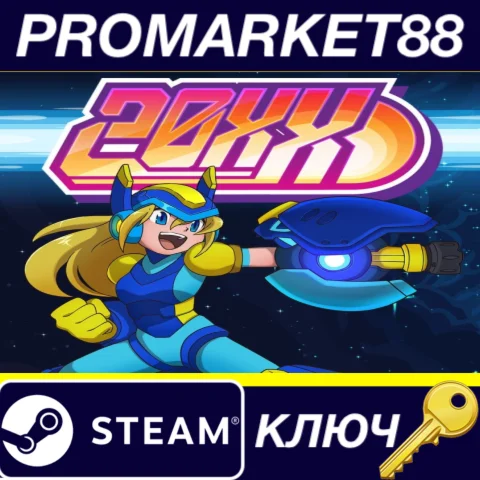 ⭐ 20XX Steam КЛЮЧ  GLOBAL