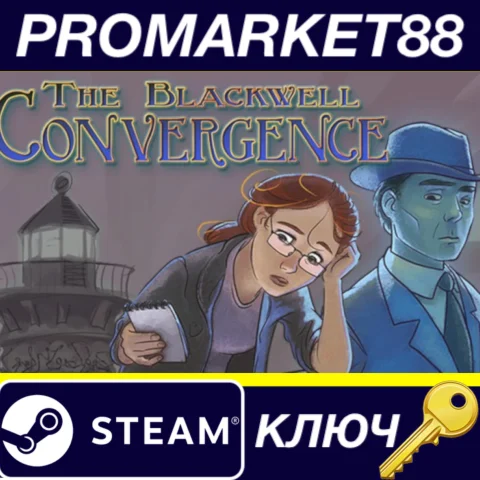 ⭐ Blackwell Convergence Steam КЛЮЧ  GLOBAL