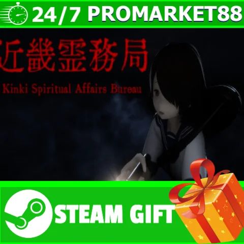 ⭐️ВСЕ СТРАНЫ+РОССИЯ⭐️ 近畿霊務局 STEAM GIFT