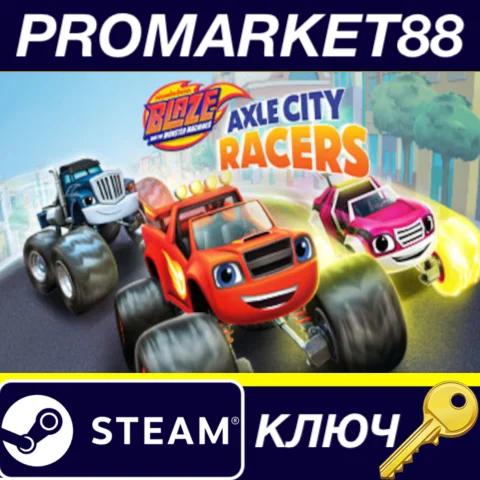 ⭐ Blaze and the Monster Machines: Axle City Racers Stea