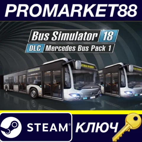 ⭐ Bus Simulator 18 - Mercedes-Benz Bus Pack 1 DLC EU St