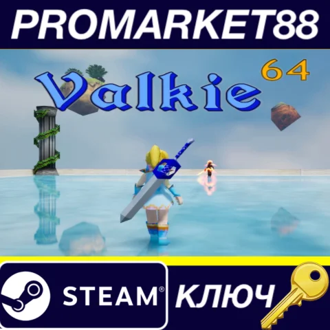⭐ Valkie 64 Steam КЛЮЧ  GLOBAL