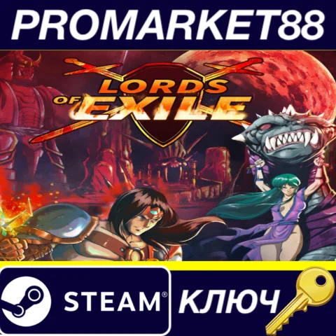⭐ Lords of Exile Steam КЛЮЧ  GLOBAL