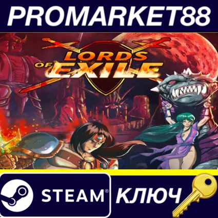 ⭐ Lords of Exile Steam КЛЮЧ 🔑 GLOBAL
