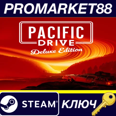 ⭐Pacific Drive Deluxe Edition EU Steam КЛЮЧ ЕВРОПА