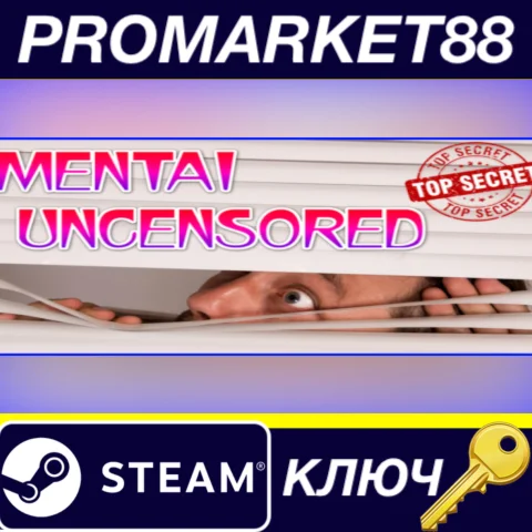 ⭐ Mentai Uncensored Steam КЛЮЧ  GLOBAL