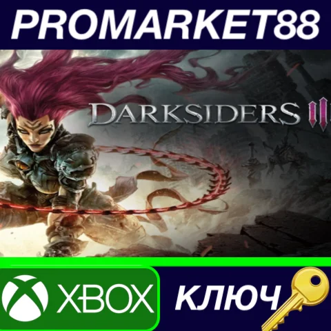 ⭐ Darksiders III AR XBOX One КЛЮЧ  АРГЕНТИНА