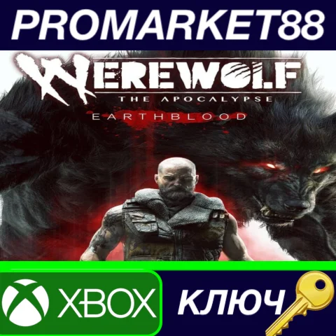 ⭐ Werewolf: The Apocalypse - Earthblood AR Xbox Series