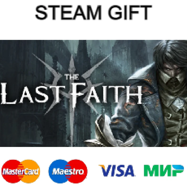 The Last Faith| steam RU/UA/KZ/CНГ