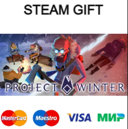 Project Winter | steam gift RU ✅