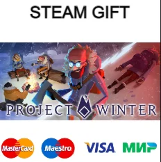 Project Winter | steam  gift RU