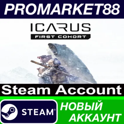 ✅ Icarus Steam АККАУНТ НОВЫЙ +ПОЧТА 🟢