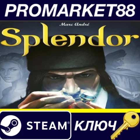 ⭐Splendor Collection Bundle Steam КЛЮЧ GLOBAL