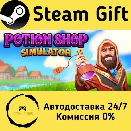  Potion Shop Simulator ???? Steam Gift РФ/КЗ/др. 