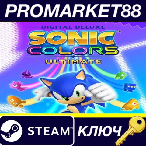 ⭐ Sonic Colors: Ultimate Digital Deluxe EU Steam КЛЮЧ