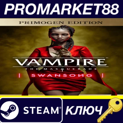 ⭐ Vampire: The Masquerade - Swansong Primogen Edition S