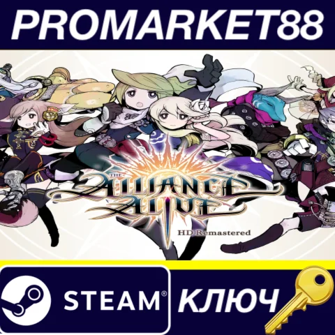 ⭐The Alliance Alive HD Remastered Steam КЛЮЧ GLOBAL