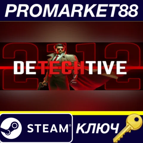 ⭐ DeTechtive 2112 Steam КЛЮЧ  GLOBAL