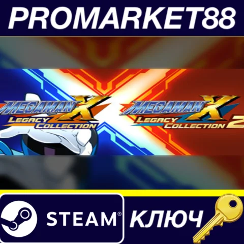 ⭐ Mega Man X Legacy Collection 1+2 Bundle EU Steam КЛЮЧ