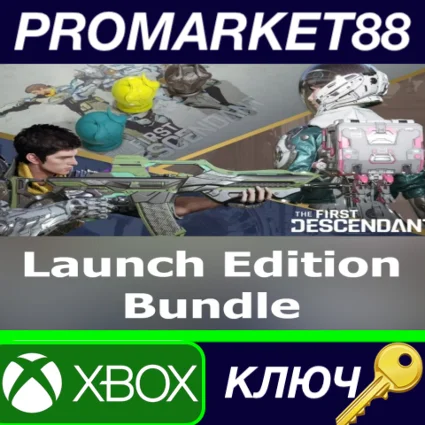 The First Descendant - Launch Edition Bundle DLC XBOX O