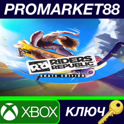 ⭐ Riders Republic Skate Edition EU XBOX One / Xbox Seri