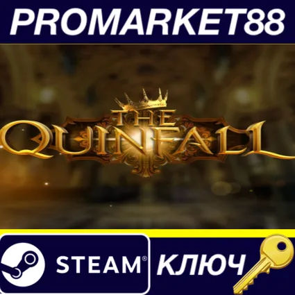 ⭐ The Quinfall Steam КЛЮЧ 🔑 GLOBAL