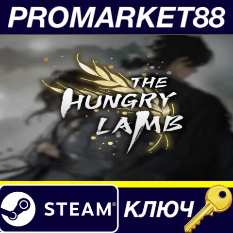 ⭐ The Hungry Lamb: Traveling in the Late Ming Dynasty E