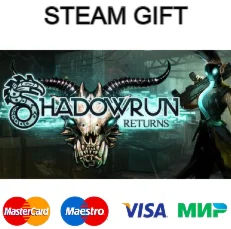 Shadowrun Returns| steam RU/UA/KZ/CНГ