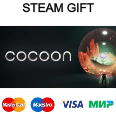 COCOON| steam RU/UA/KZ/CНГ