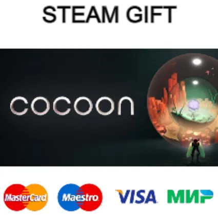 COCOON| steam RU/UA/KZ/CНГ