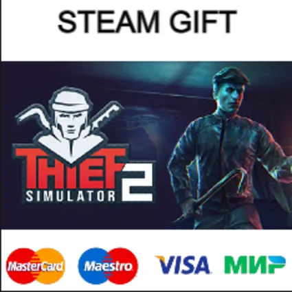 Thief Simulator 2| steam RU/UA/KZ/CНГ