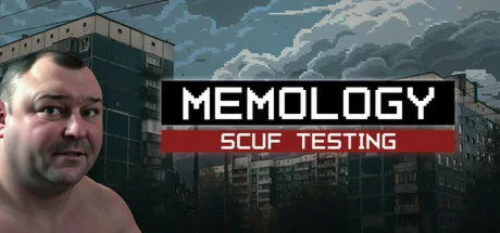 Memology 2: old times / МЕМОЛОГИЯ: ЕГЭ ДЛЯ СКУФОВ
