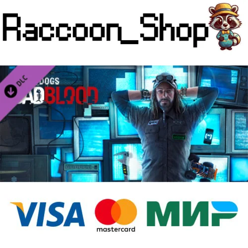 Watch_Dogs - Bad Blood DLC * STEAM RU*KZ*UA*СНГ
