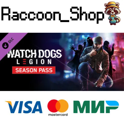 Watch Dogs: Legion Season Pass DLC * STEAM РОССИЯ