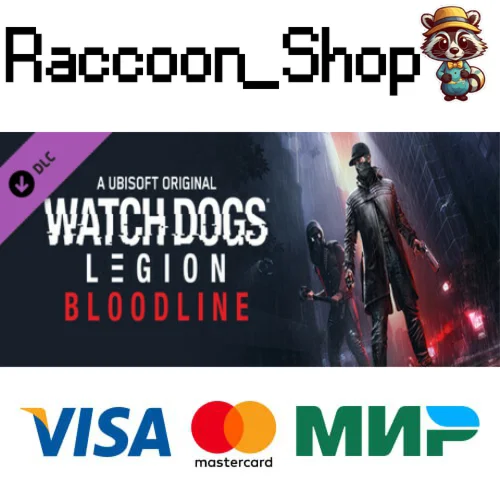 Watch Dogs: Legion Bloodline DLC * STEAM РОССИЯ