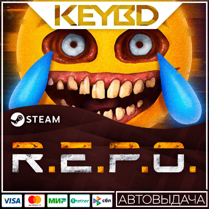 R.E.P.O. · Steam Gift🚀AUTODELIVERY RU/KZ/TR/AR/CIS/UA