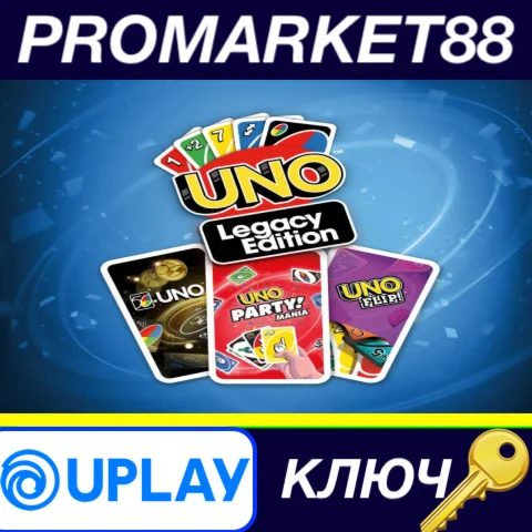 ⭐UNO Legacy Edition Ubisoft Connect КЛЮЧ EU+US