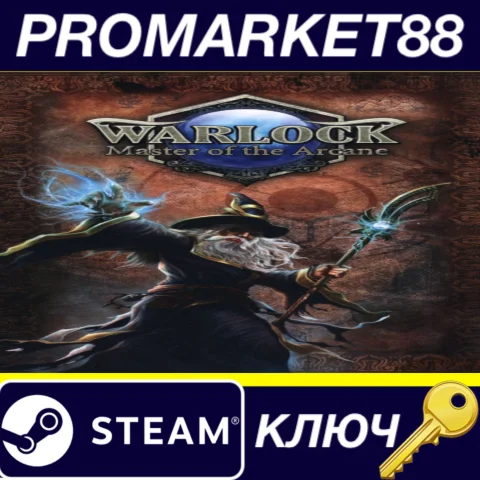 ⭐Warlock - Master of the Arcane Steam КЛЮЧ GLOBAL