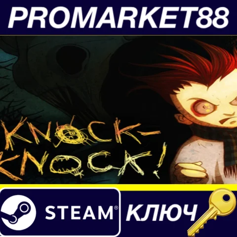 ⭐ Knock-knock Steam КЛЮЧ  GLOBAL