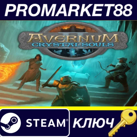 ⭐ Avernum 2: Crystal Souls Steam КЛЮЧ  GLOBAL